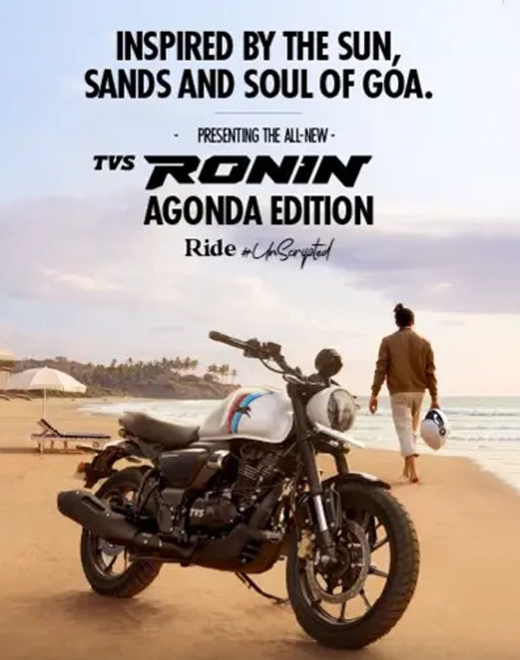 YMTVS Motors